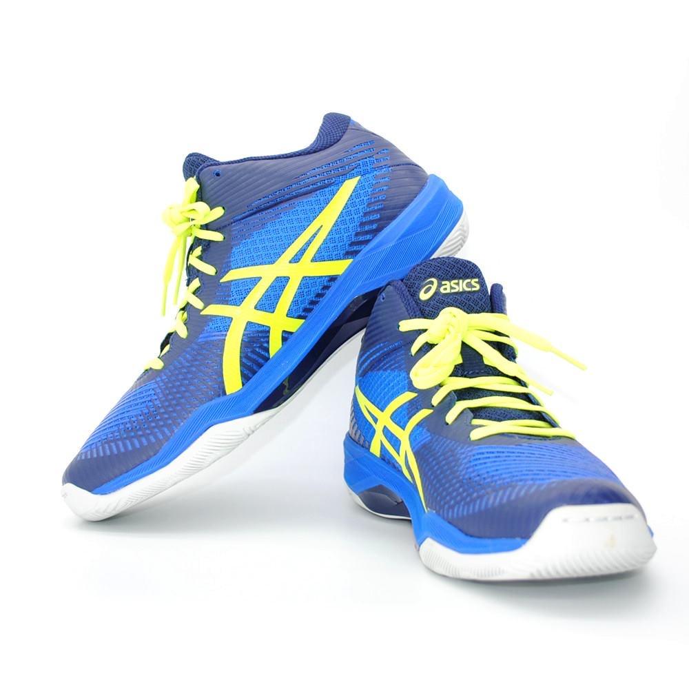 CHÍNH HÃNG - GIÀY ASICS GEL ELITE FF MT, GIÀY BÓNG CHUYỀN CỔ CAO