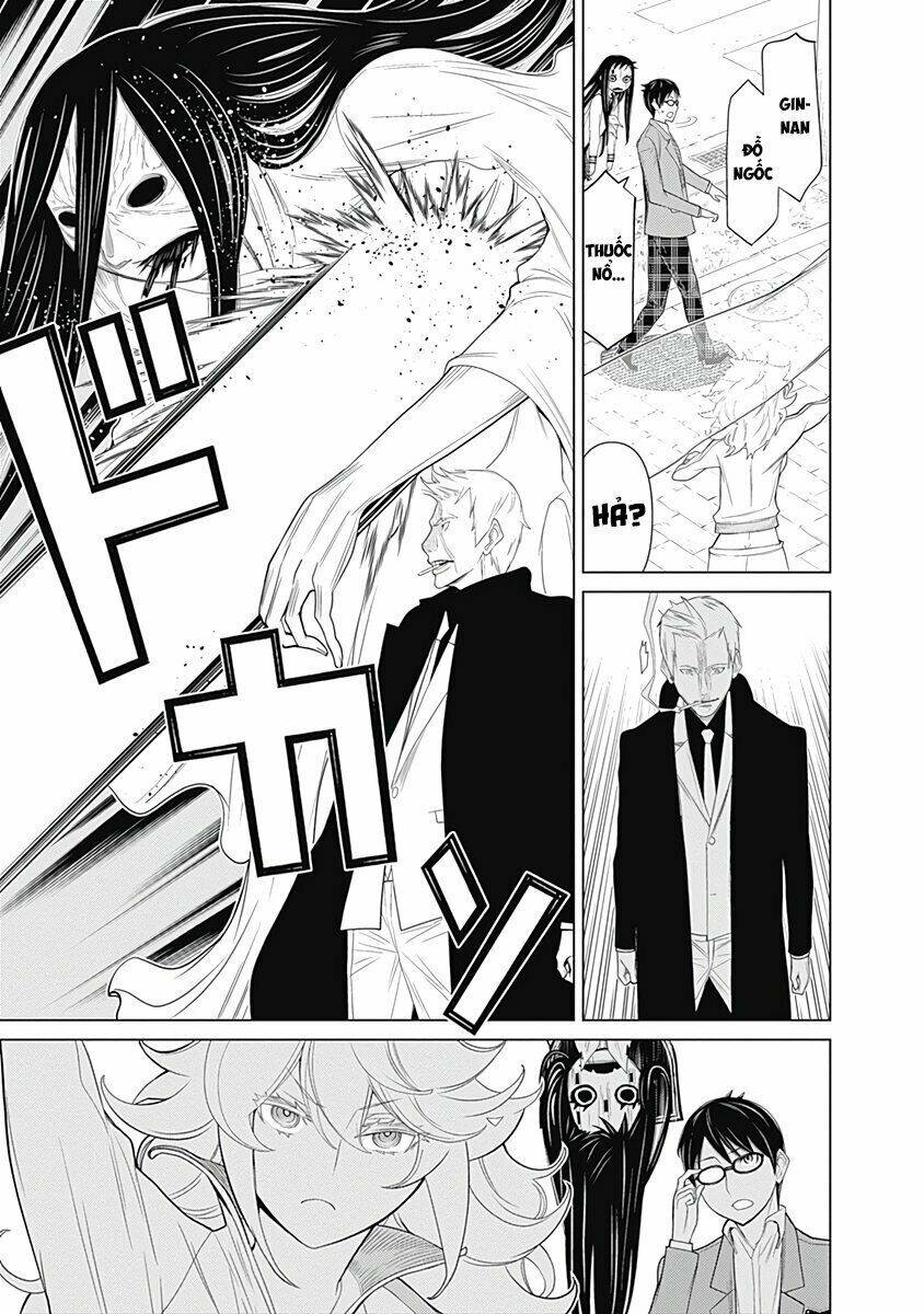 kako to nise tantei chapter 27 18