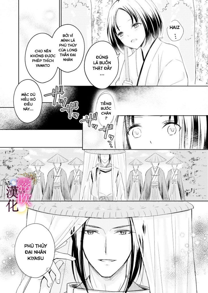 vu nữ của long thần đai nhân chapter 1.1 5