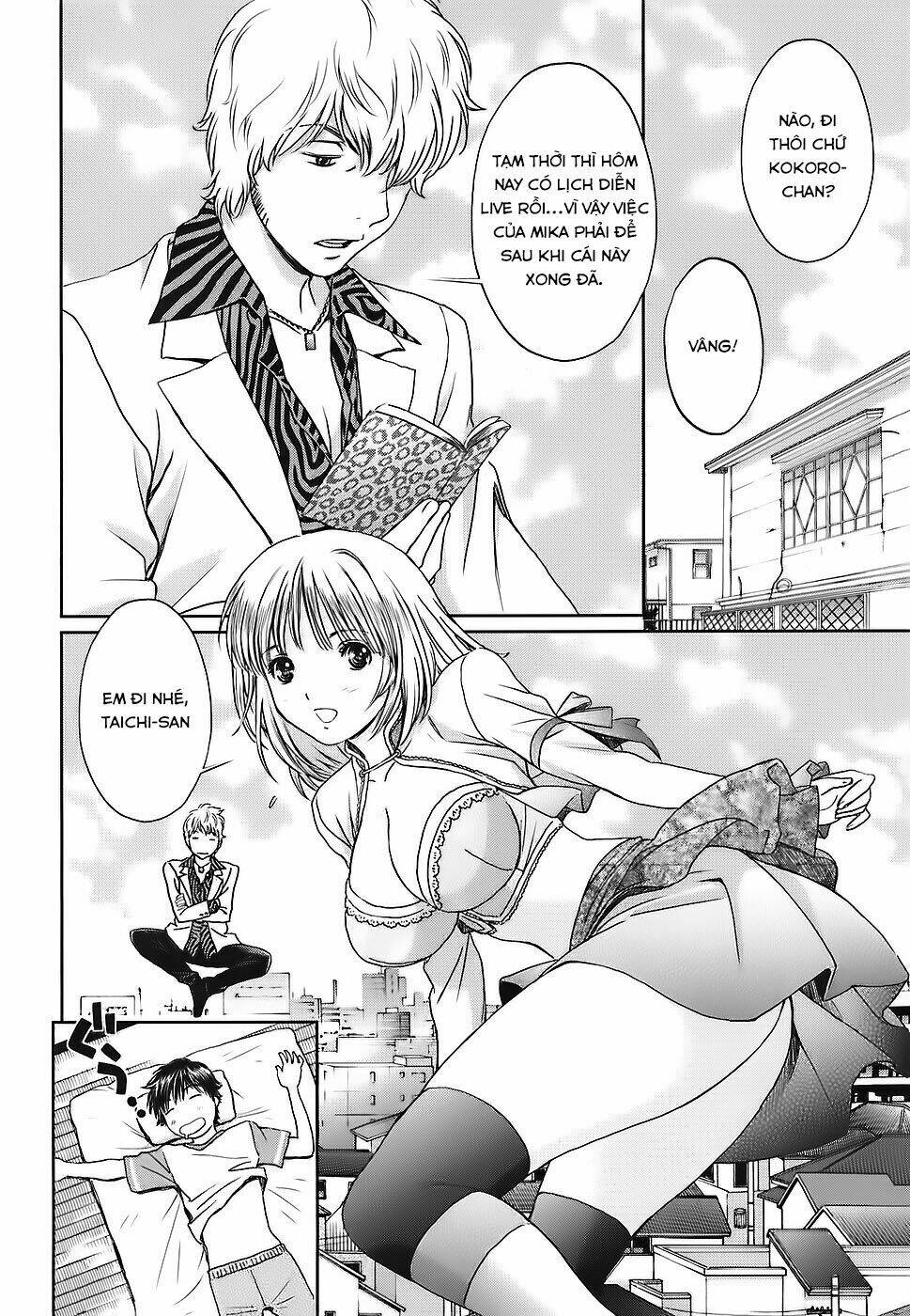 baka and boing chapter 32 15