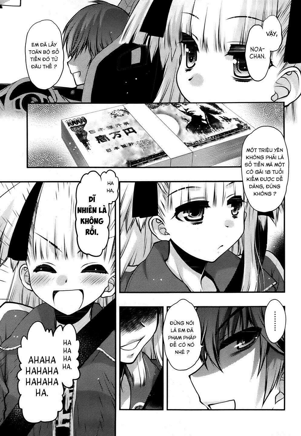 imasugu oniichan ni imouto datte iitai chapter 24 9