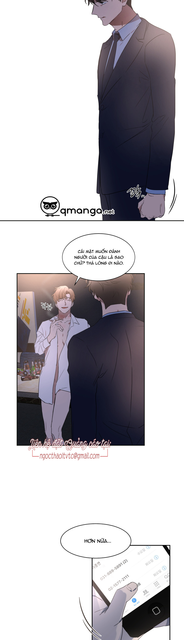 well done chapter 17 14