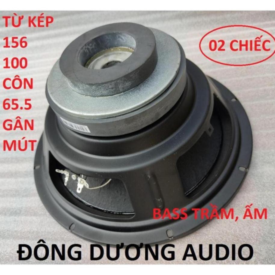 2 CHIẾC LOA BASS 3 TẤC GÂN MÚT CÔN 66MM - LOA BASS 30 TỪ KÉP 156 - 100