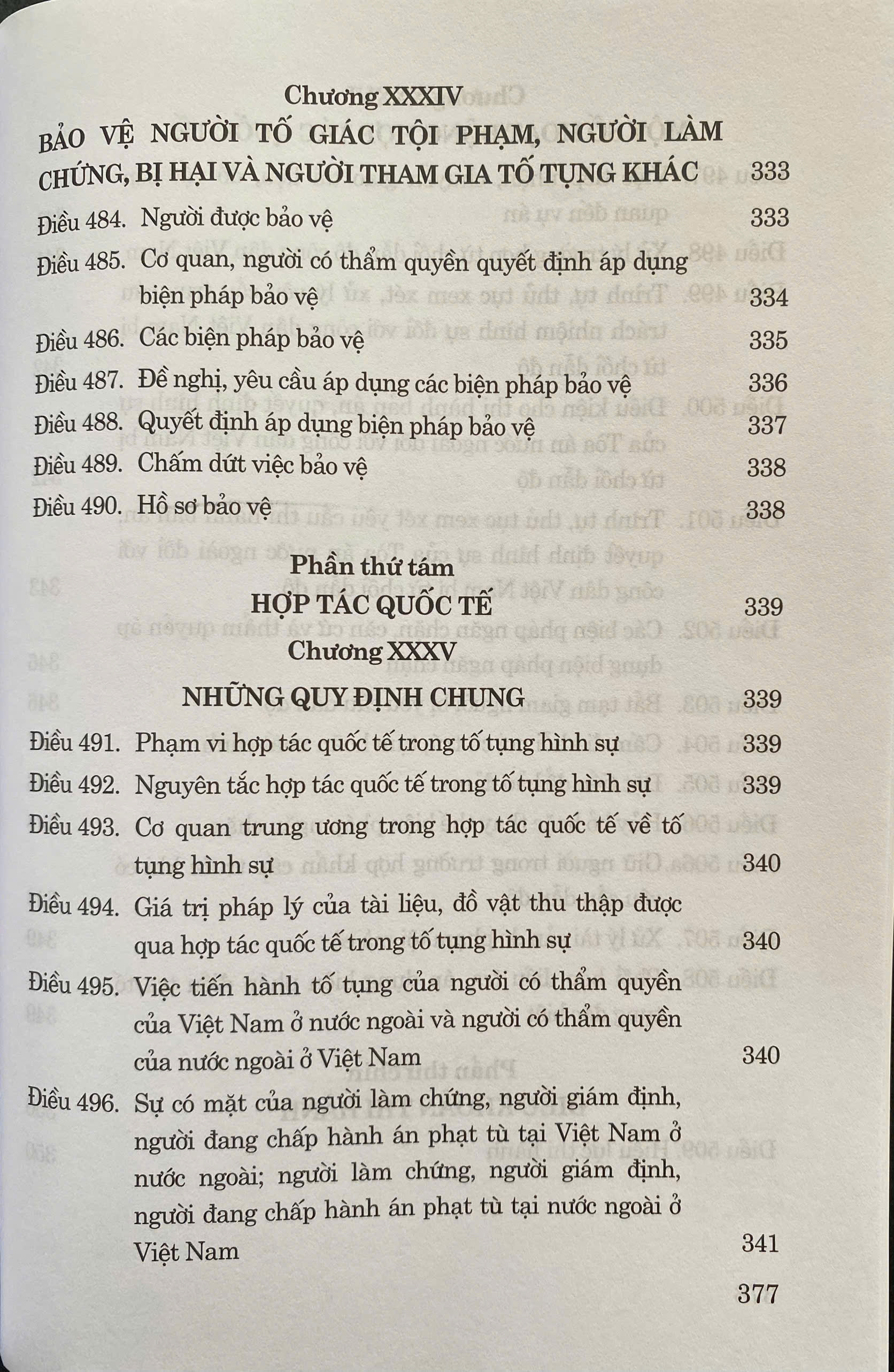 Bộ Luật Tố Tụng Hình Sự ( Sửa Đổi, Bổ Sung Năm 2025)