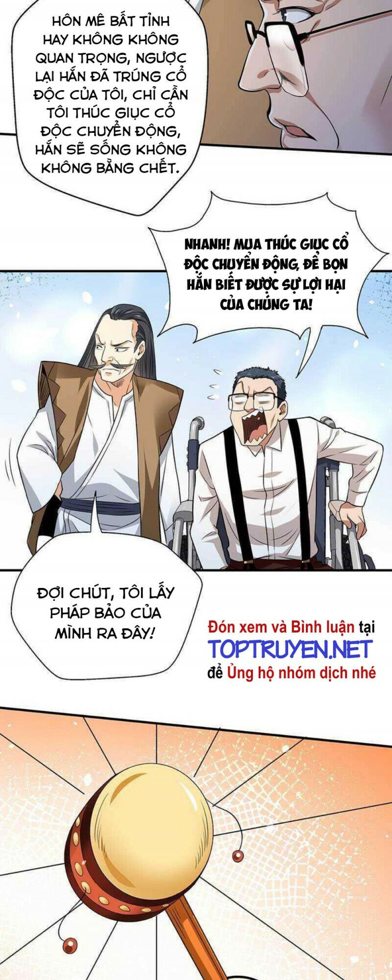 vú em hộ hoa chapter 31 26