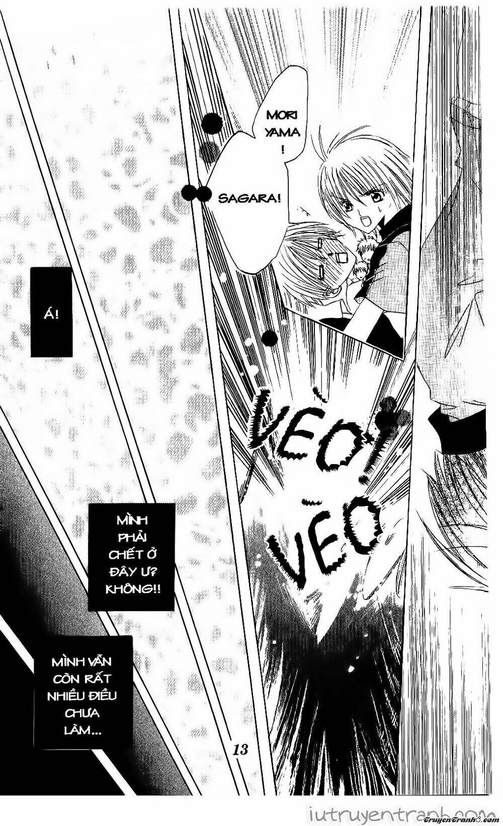 get love! chapter 29 12