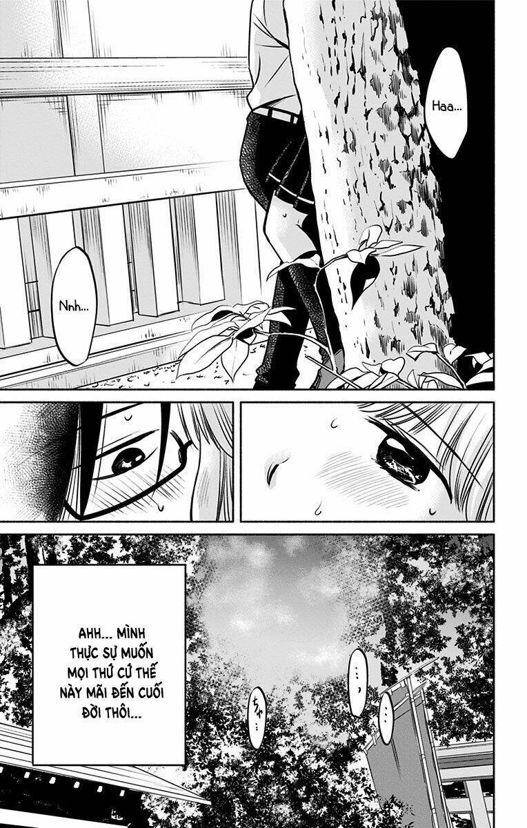 aisareru yori ￮-saretai chapter 12 15