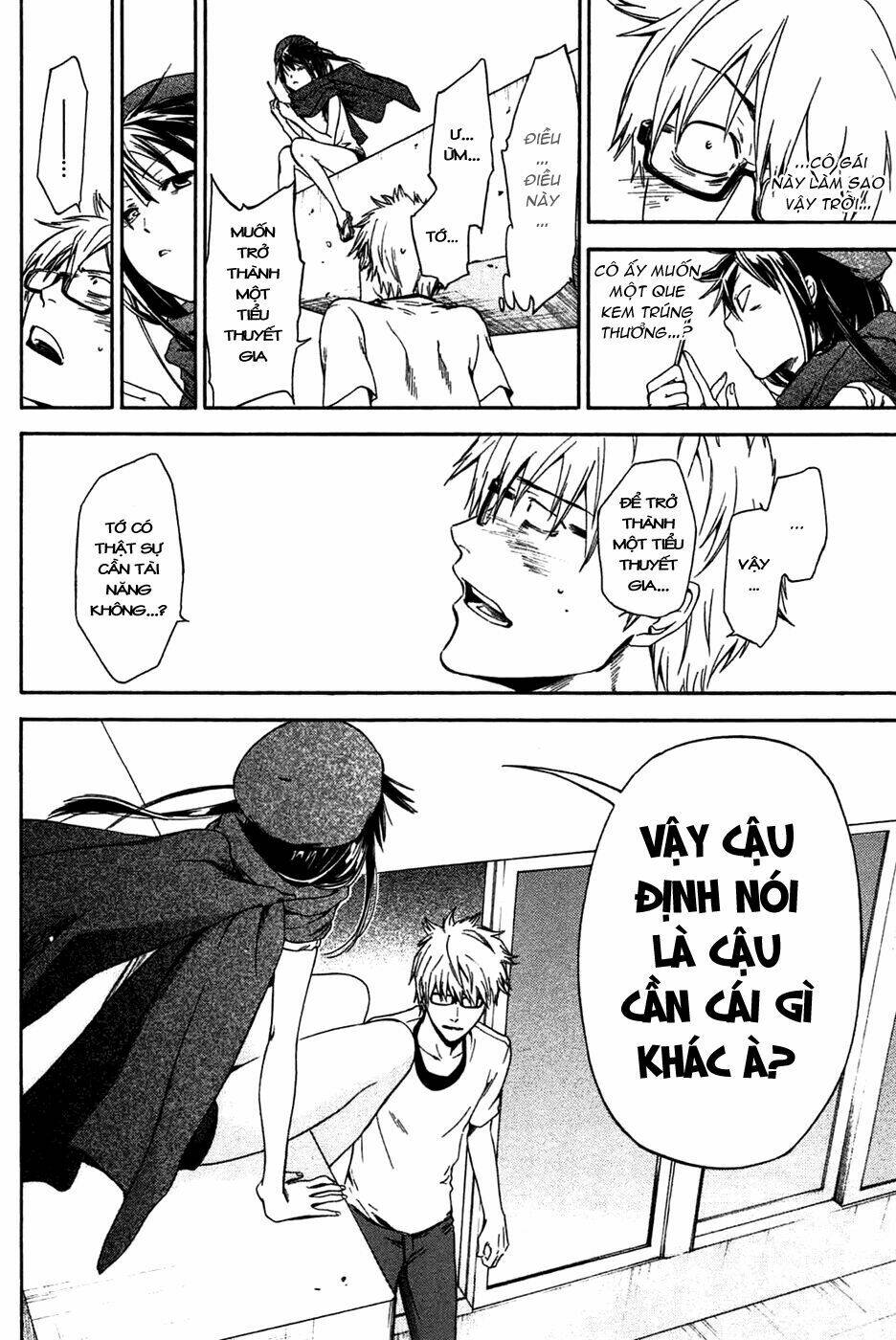 baka ga zenra de yattekuru chapter 2 24