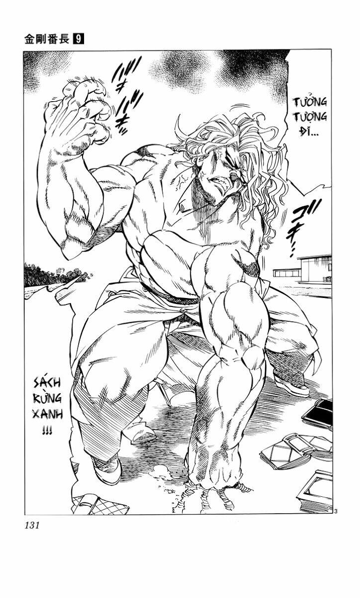 kongou banchou chapter 83 4