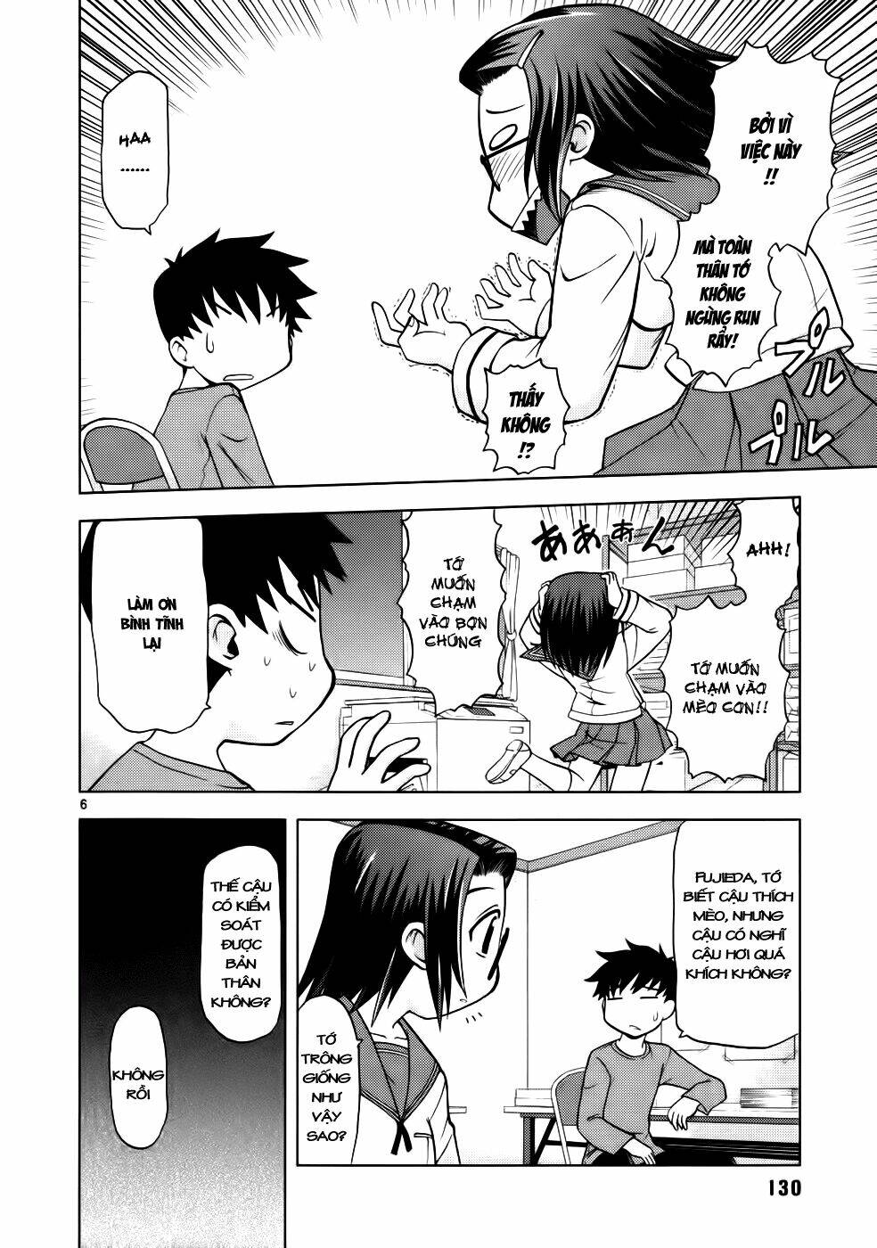 koi neko chapter 33 6