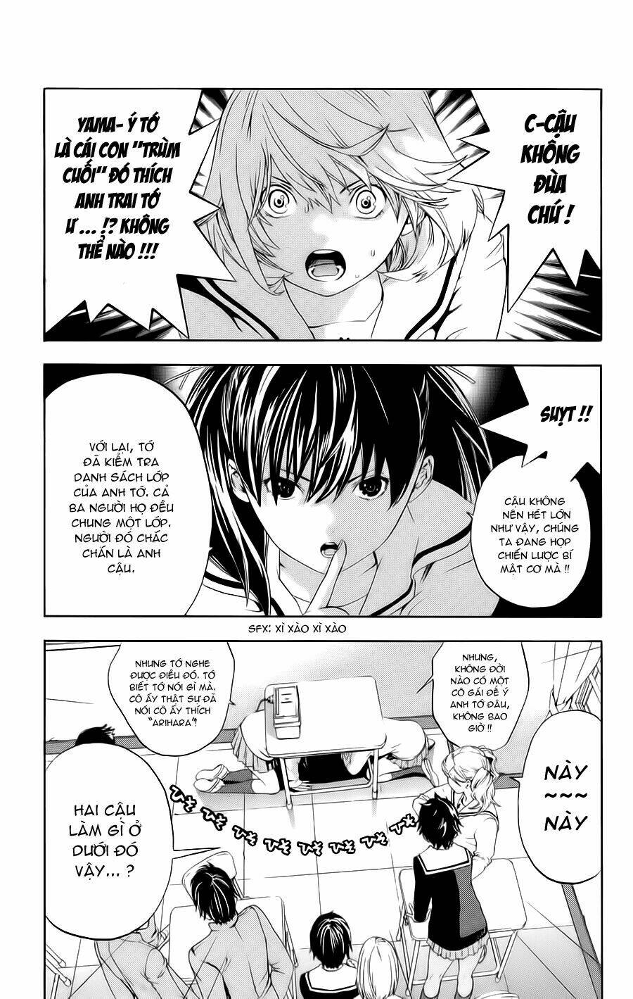 hatsukoi limited chapter 19 4