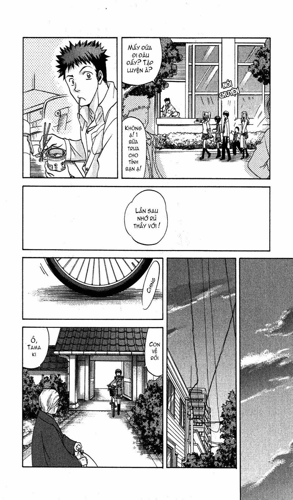 bamboo blade chapter 10 13