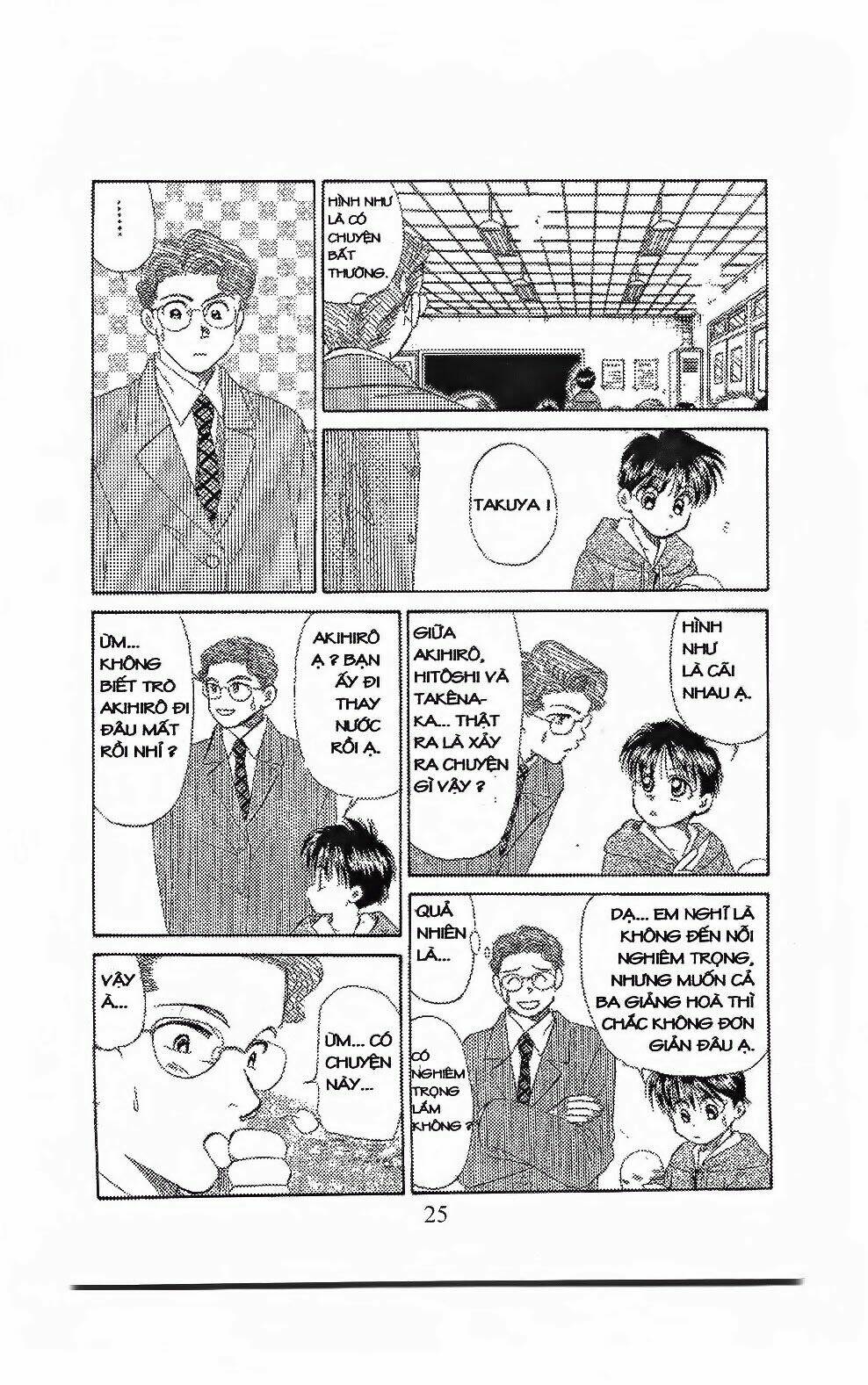 em bé và tôi chapter 85 24