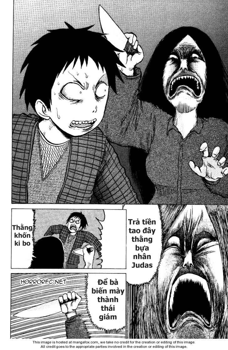 dero dero chapter 3 7