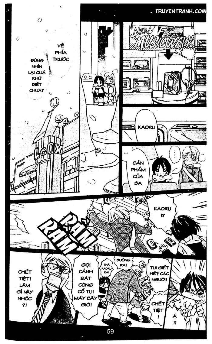 love n life chapter 56 7