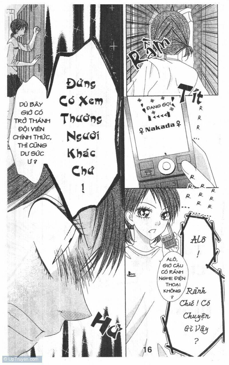 tomodachi gokko [takeuchi ayaka] chapter 5 16