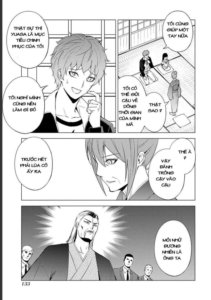 ore no genjitsu wa renai game?? ka to omottara inochigake no game datta chapter 51.2 13