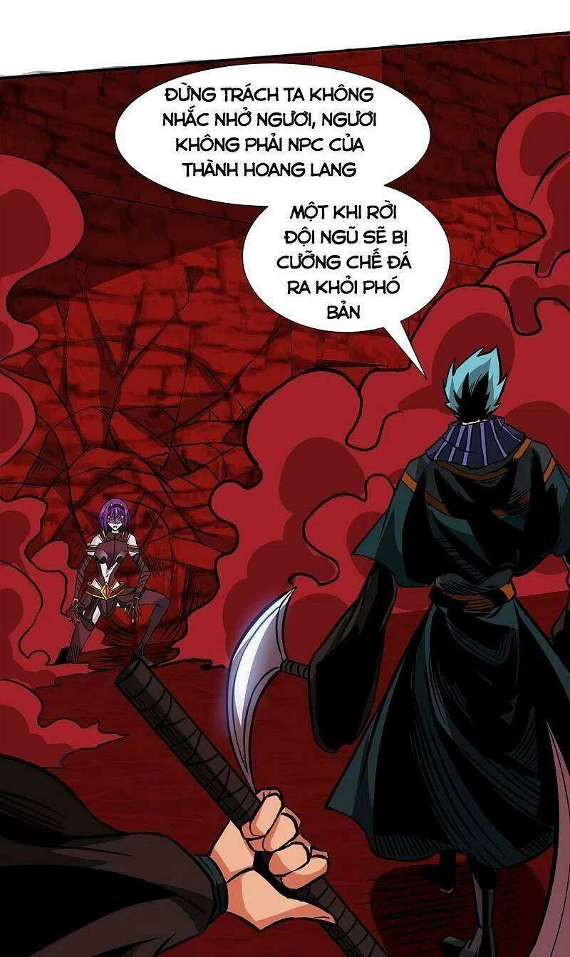 kiếm vũ chapter 216 33