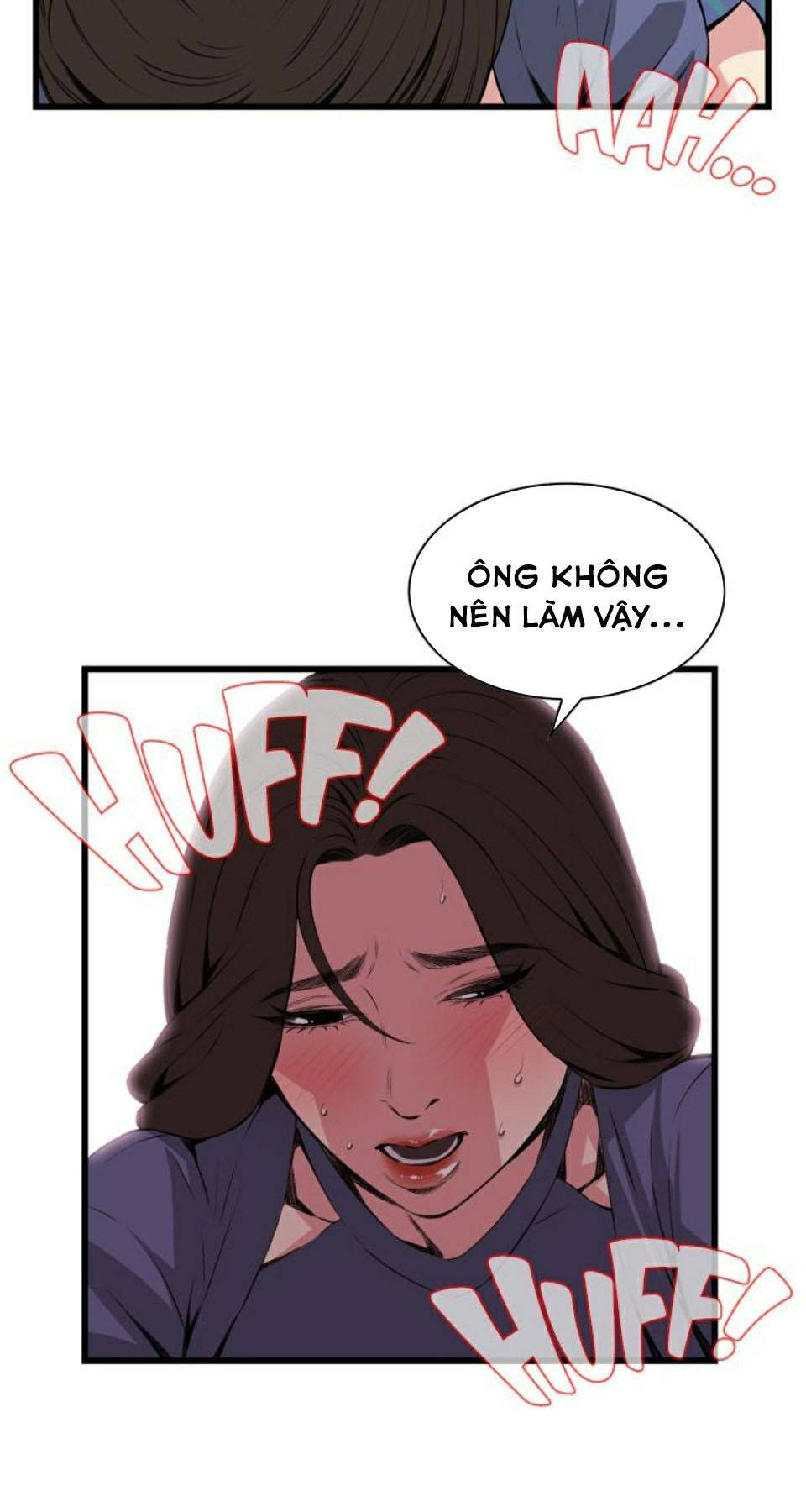 take a peek chapter 80 44