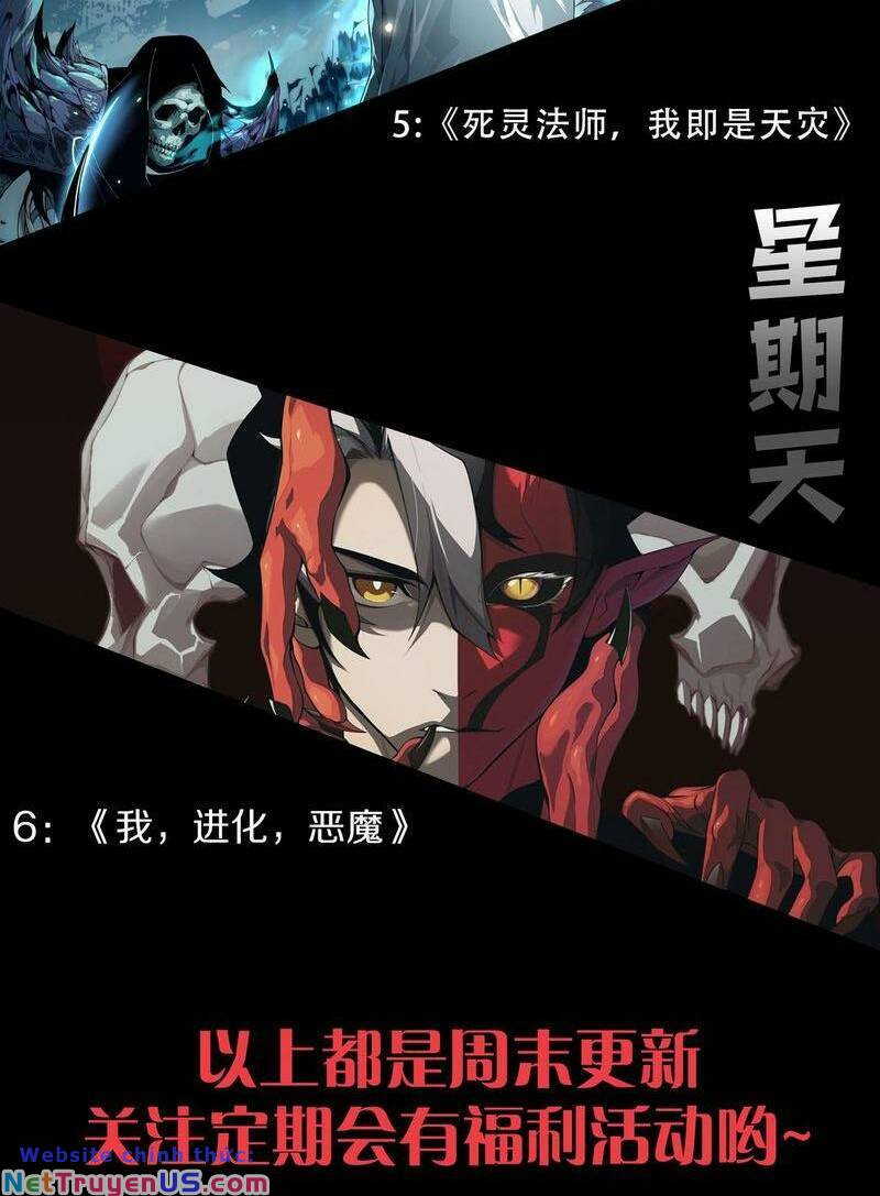 Thảm Họa Tử Linh Sư chapter 31 66