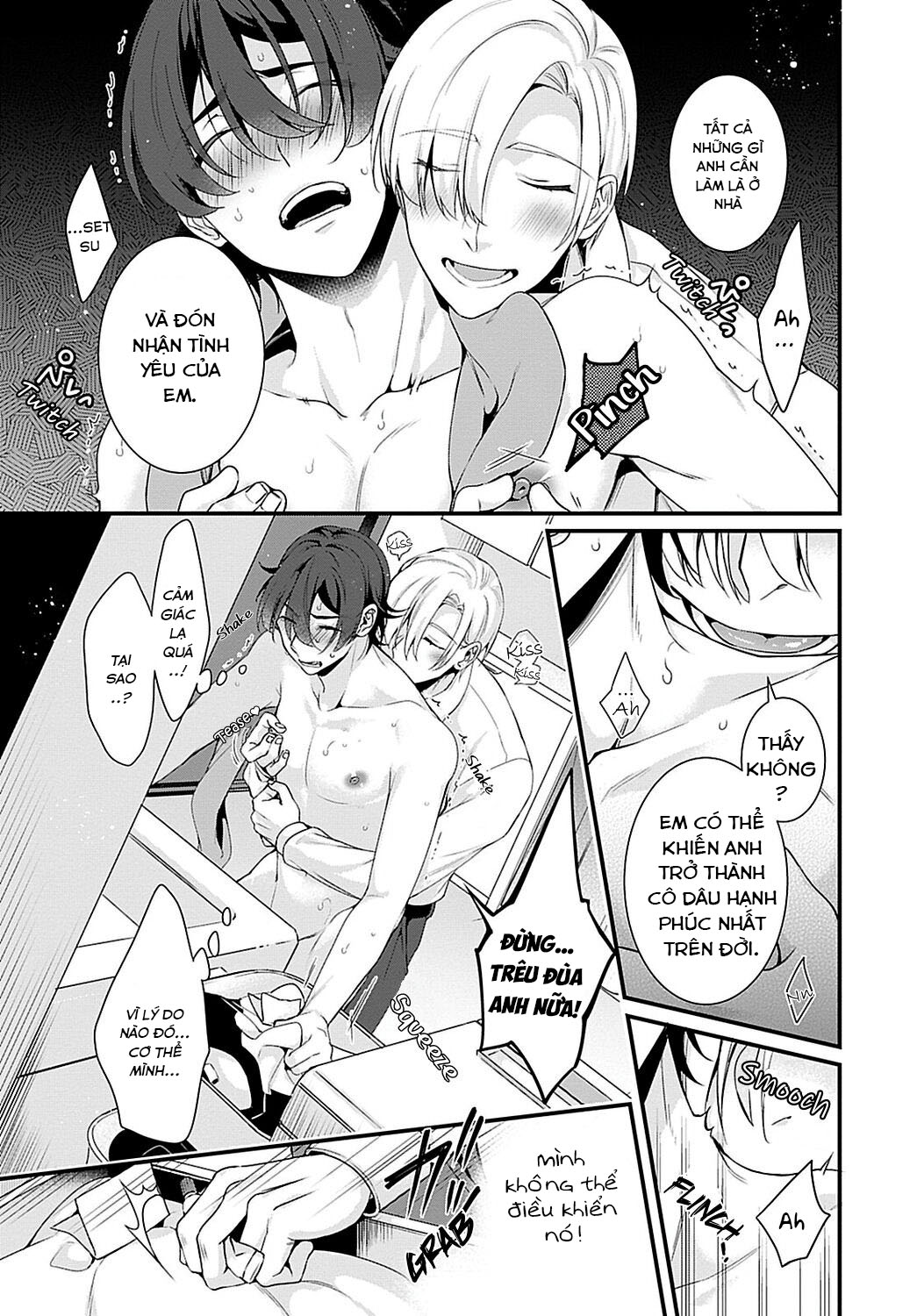 kết hôn với anh trai chapter 3.2 4