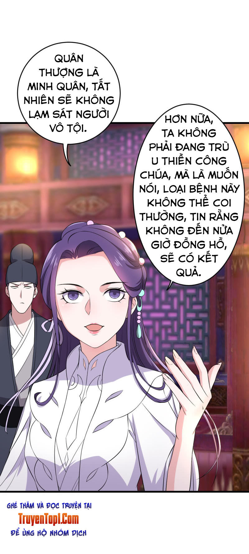 tà y cuồng thê chapter 81 1