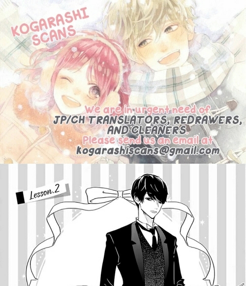 shimotsuki-sensei no amakunai renai kouza chapter 2 1