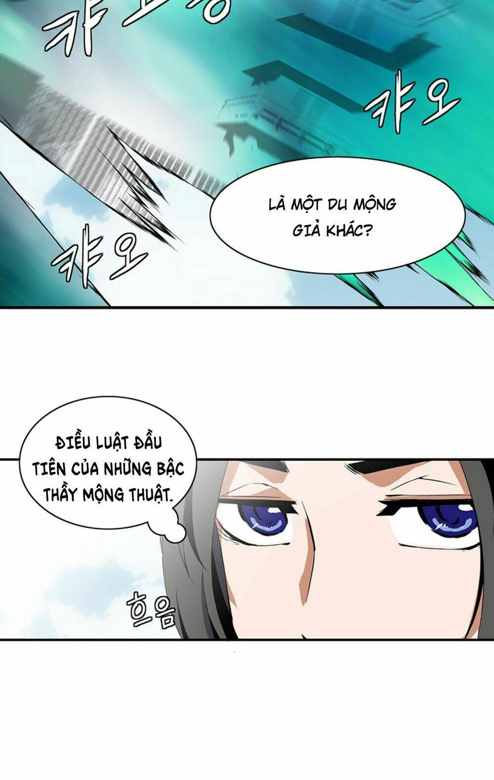 ảo mộng vương chapter 3 30