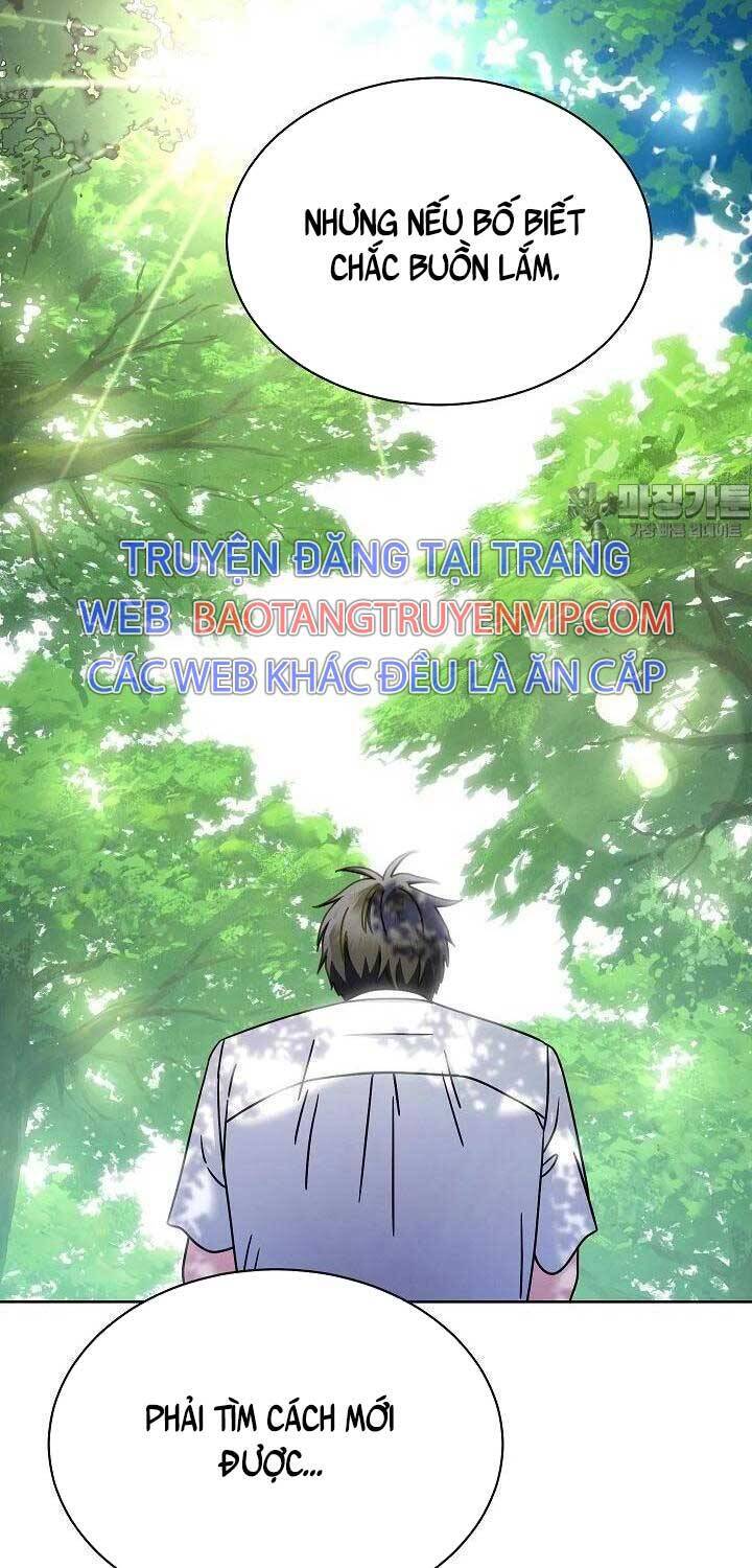 Thiên Tài Âm Nhạc Trường Trung Học Chapter 26 41