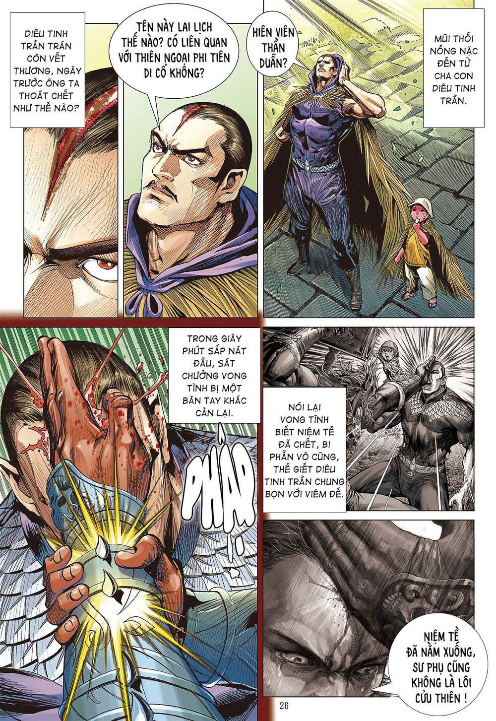 sơn hải kinh truyện chapter 251 25