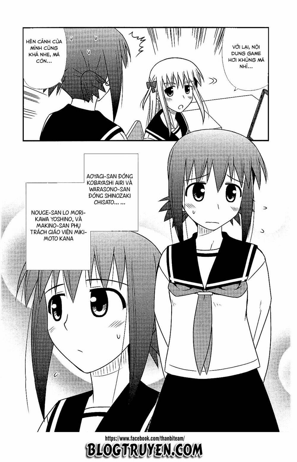 koe de oshigoto! chapter 41 9