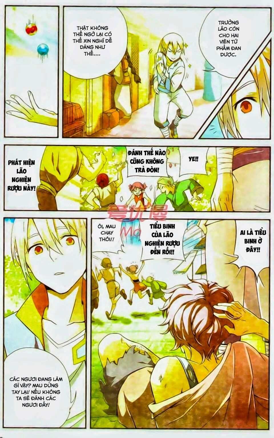 đấu phá thương khung tiền truyện truyền kỳ dược lão chapter 12 25