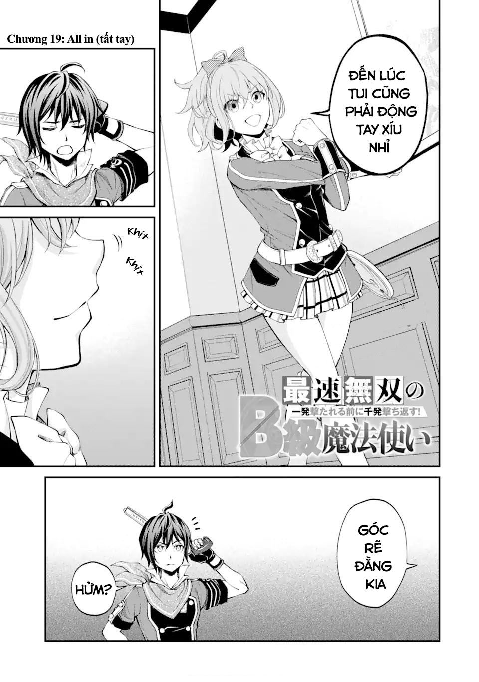 pháp sư hạng b nhanh nhất thế giới chapter 19 1