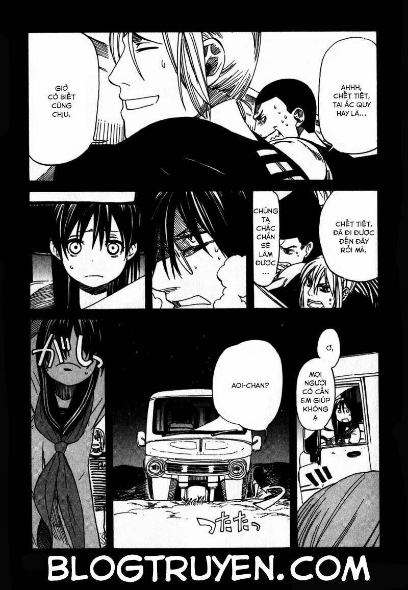 asamiya-san no imouto chapter 8 21