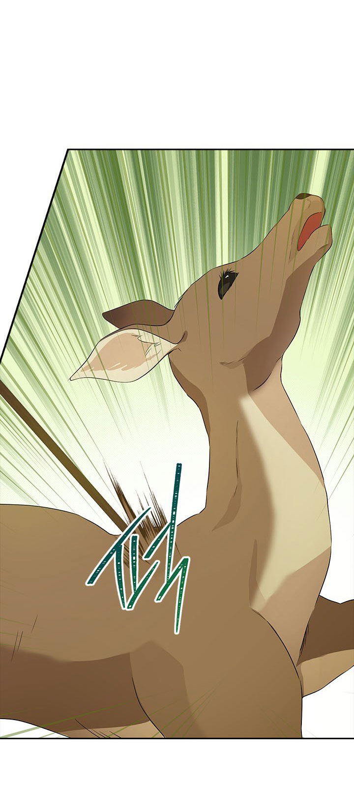 thật ra ta mới là hàng thật chapter 85.1 27