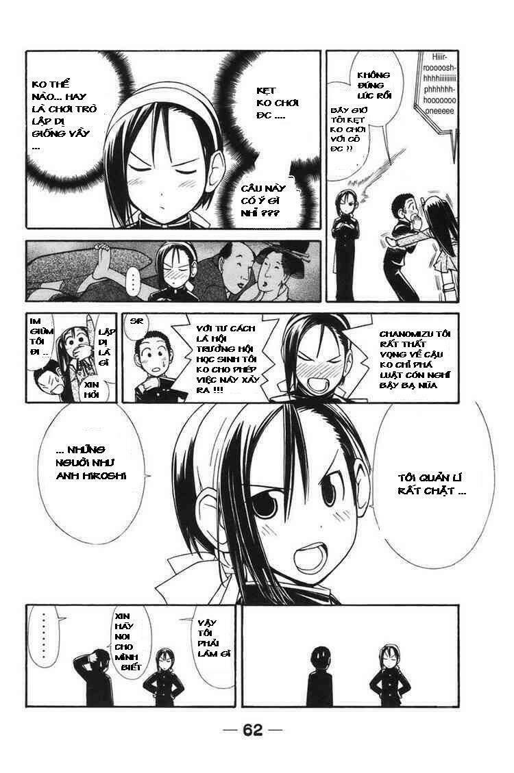 090 - eko to issho chapter 5 6