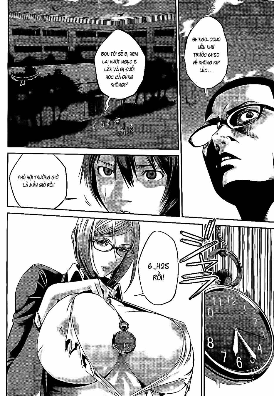 trường học ngục tù chapter 52 13
