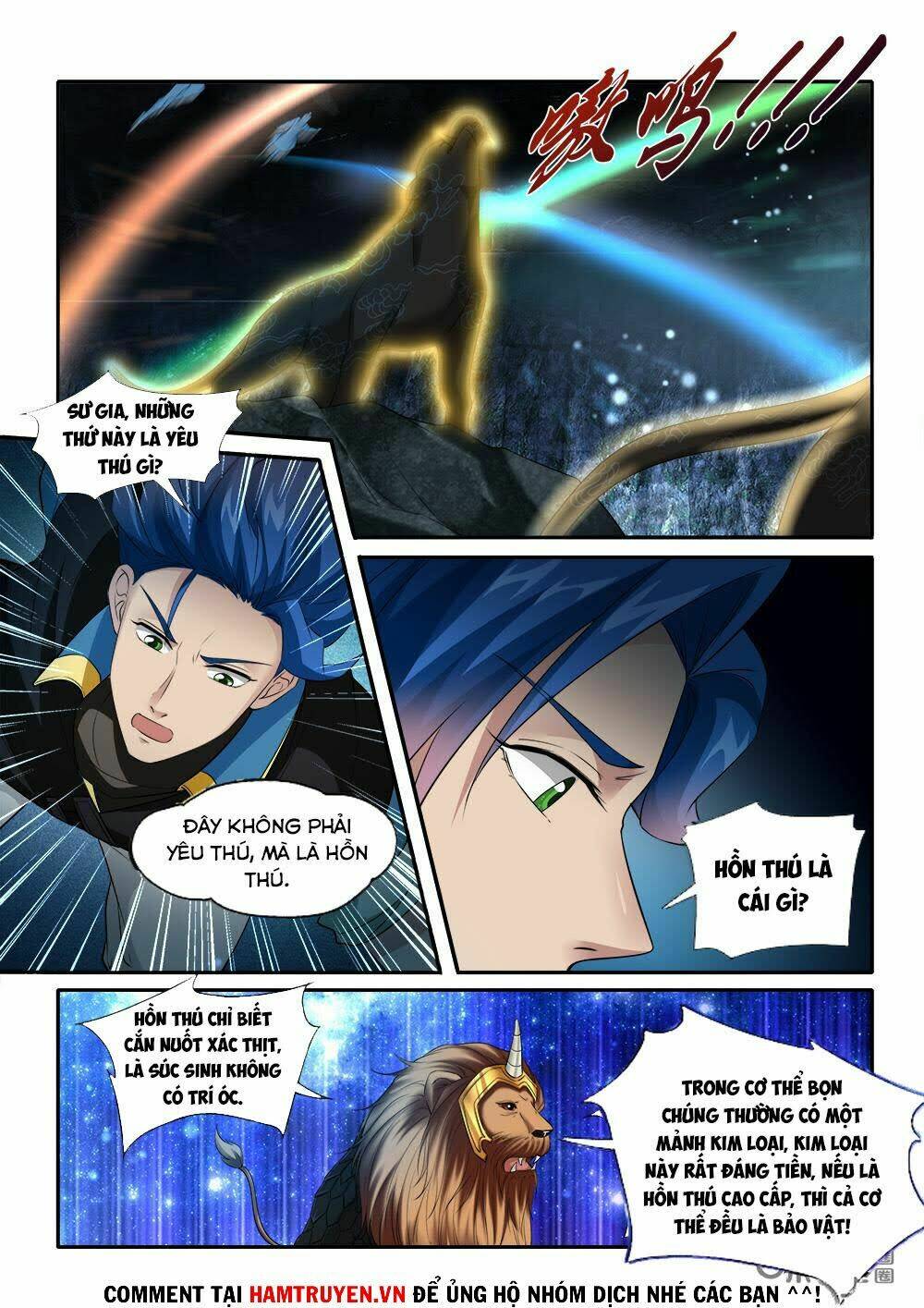 cửu tinh thiên thần quyết chapter 224 2