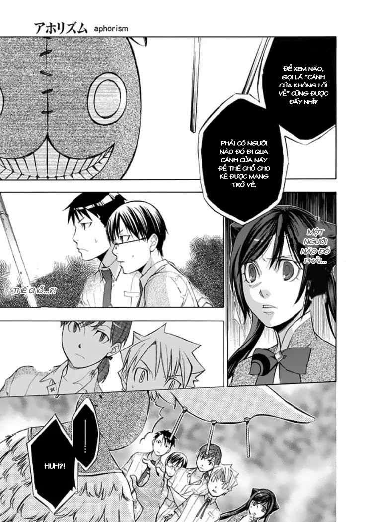 aphorism chapter 36 11