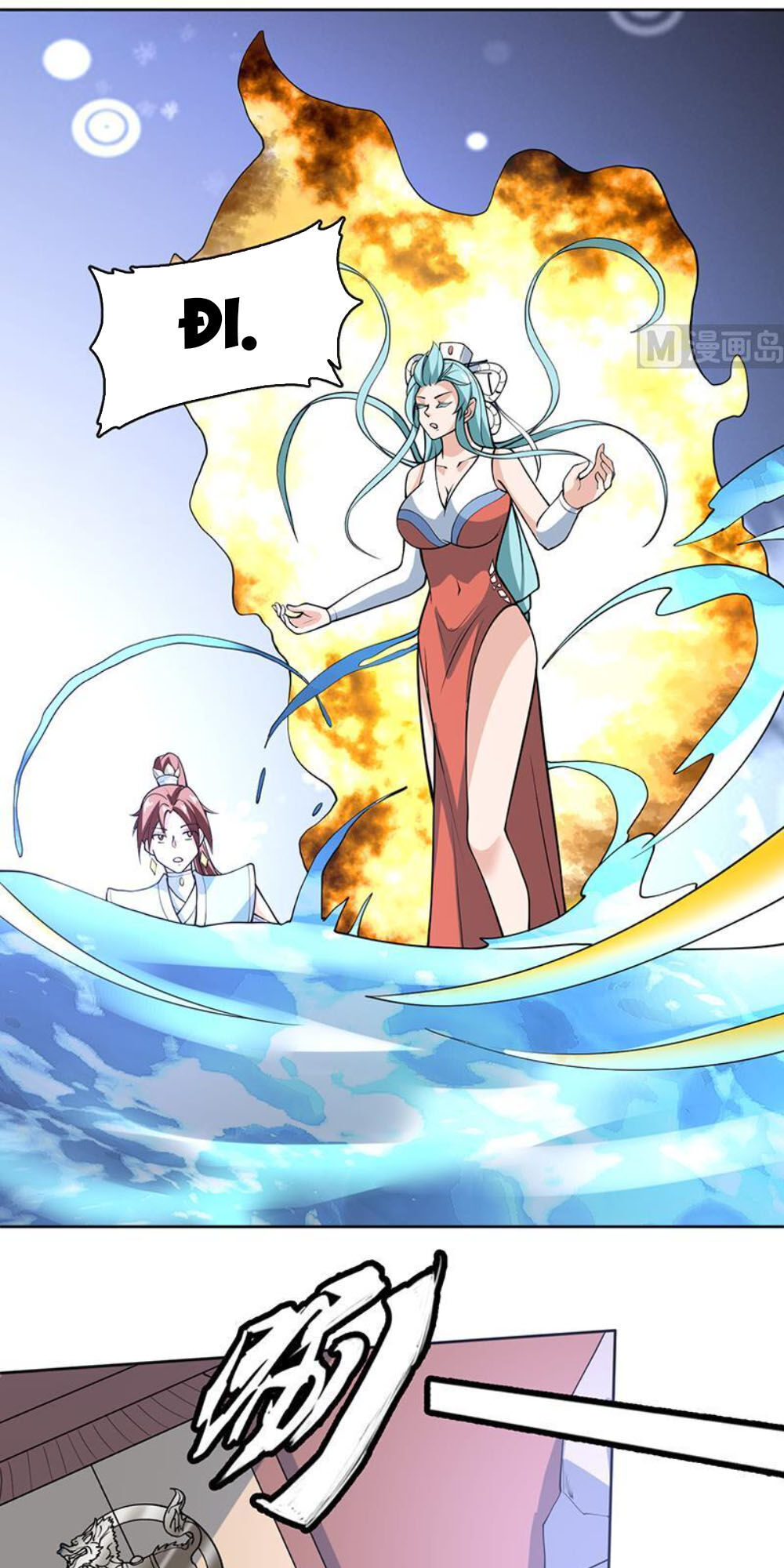 tối cường thần thú hệ thống chapter 243 7