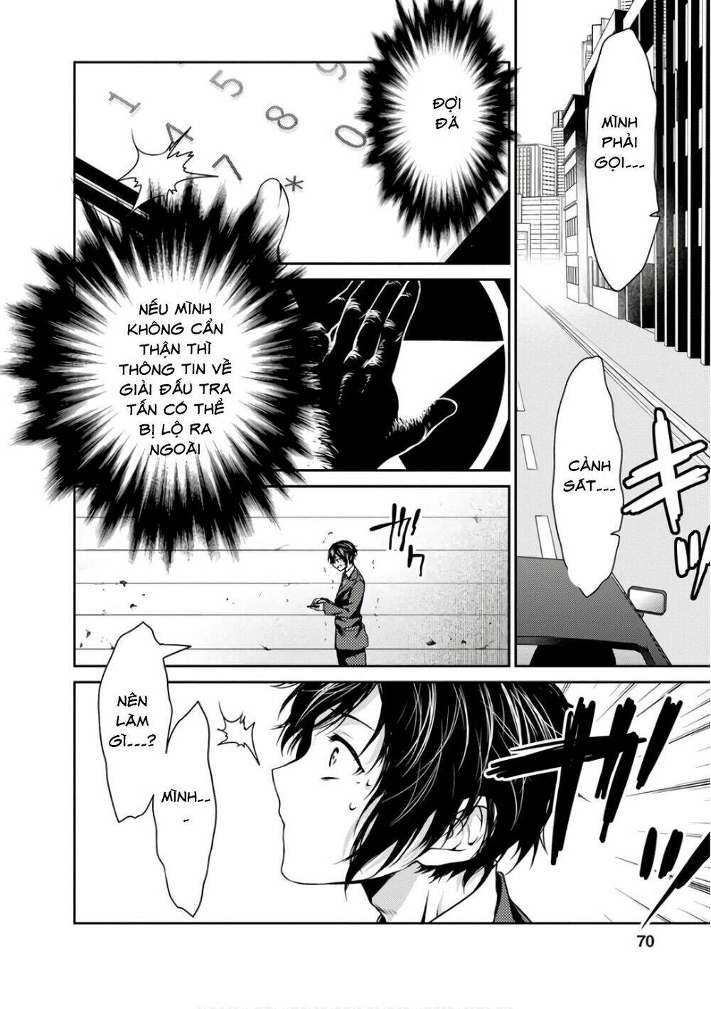 goumon tournament chapter 12 32