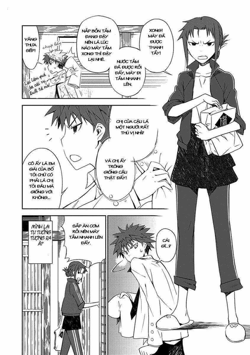 aoi - hikaru ga chikyuu ni itakoro chapter 1 28