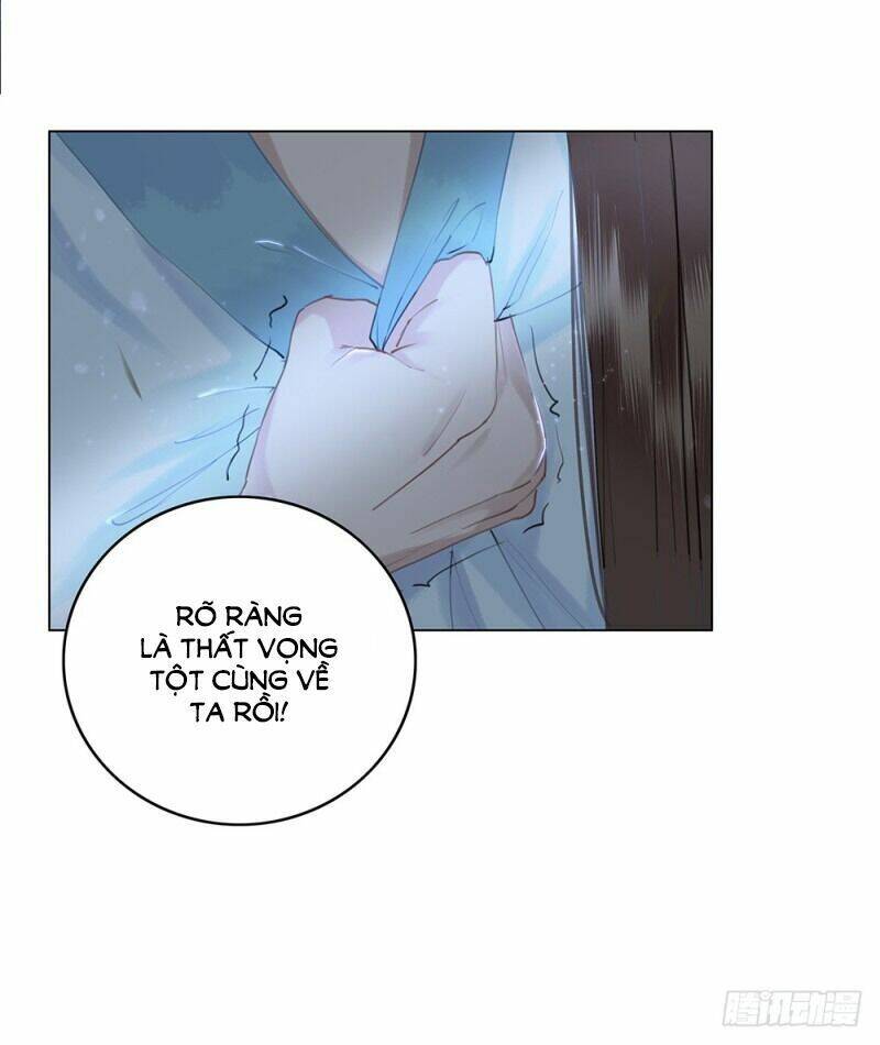 gay rồi! cái đó thành tinh rồi chapter 58 16