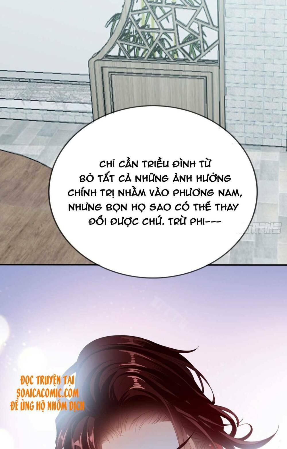 bổn vương muốn nàng chapter 82 11