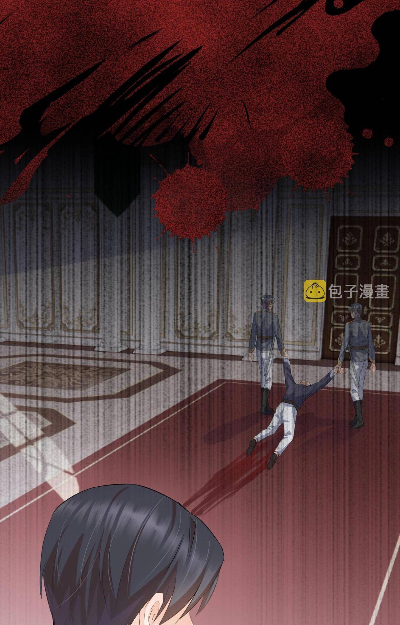 ma pháp của công chúa amy chapter 10 7