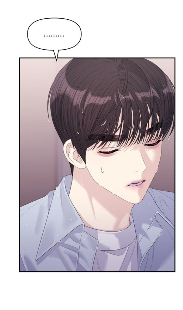 Couple Breaker chapter 59.2 34