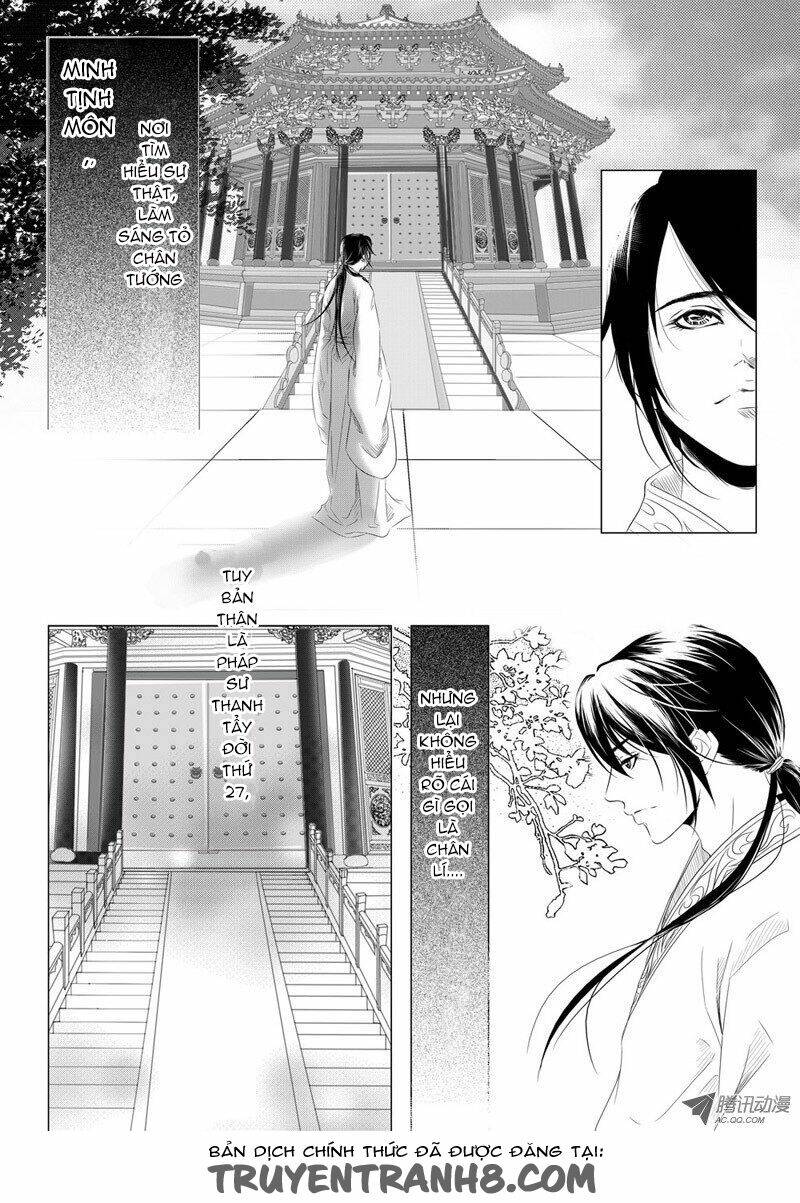 quỷ hoan kỳ đàm chapter 1 5