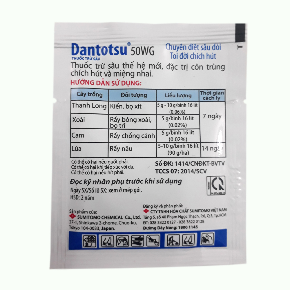 Trừ rầy Dantotsu 50WG