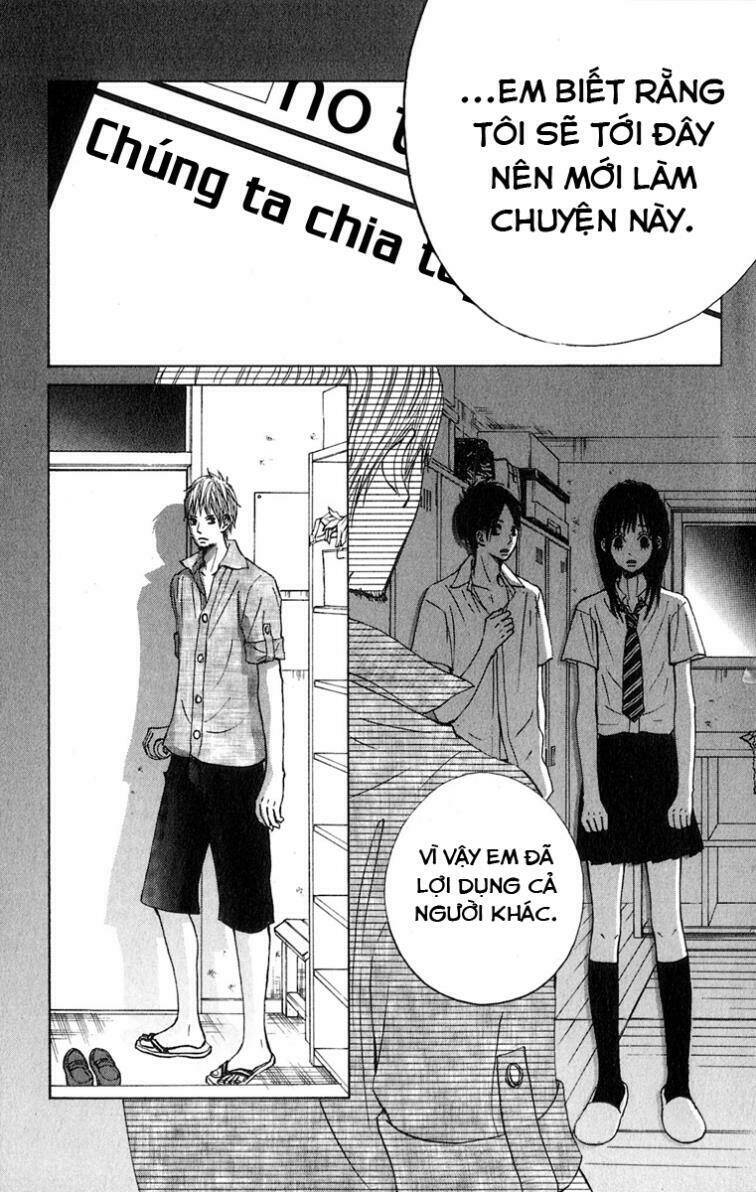 tonari no atashi chapter 7 15