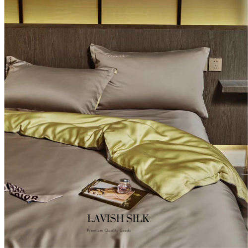 Trọn Bộ Ga Gối Lụa Kèm Chăn Sẵn Ruột + Tặng Bộ Quà Tặng Lavish Silk Cao Cấp - Nâu Mix Vàng Chanh